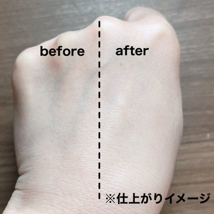 サンマット /CathyDoll/日焼け止めローションを使ったクチコミ(4枚目)