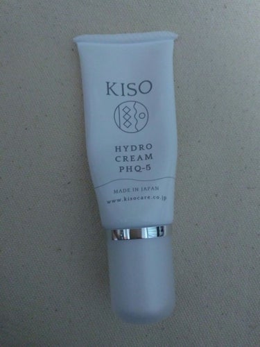 KISO ハイドロクリームSHQ-5のクチコミ「KISO ハイドロクリームPHQ5
シミがうっすら色味が戻って着たので試しましたが、
ホクロが.....」（1枚目）