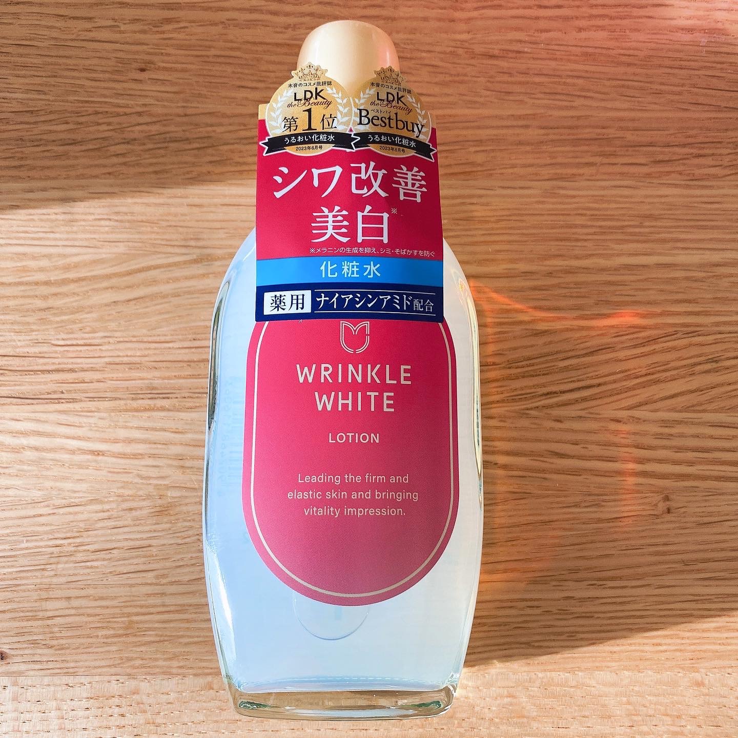 薬用リンクルホワイト ローション/明色/化粧水を使ったクチコミ（1枚目）