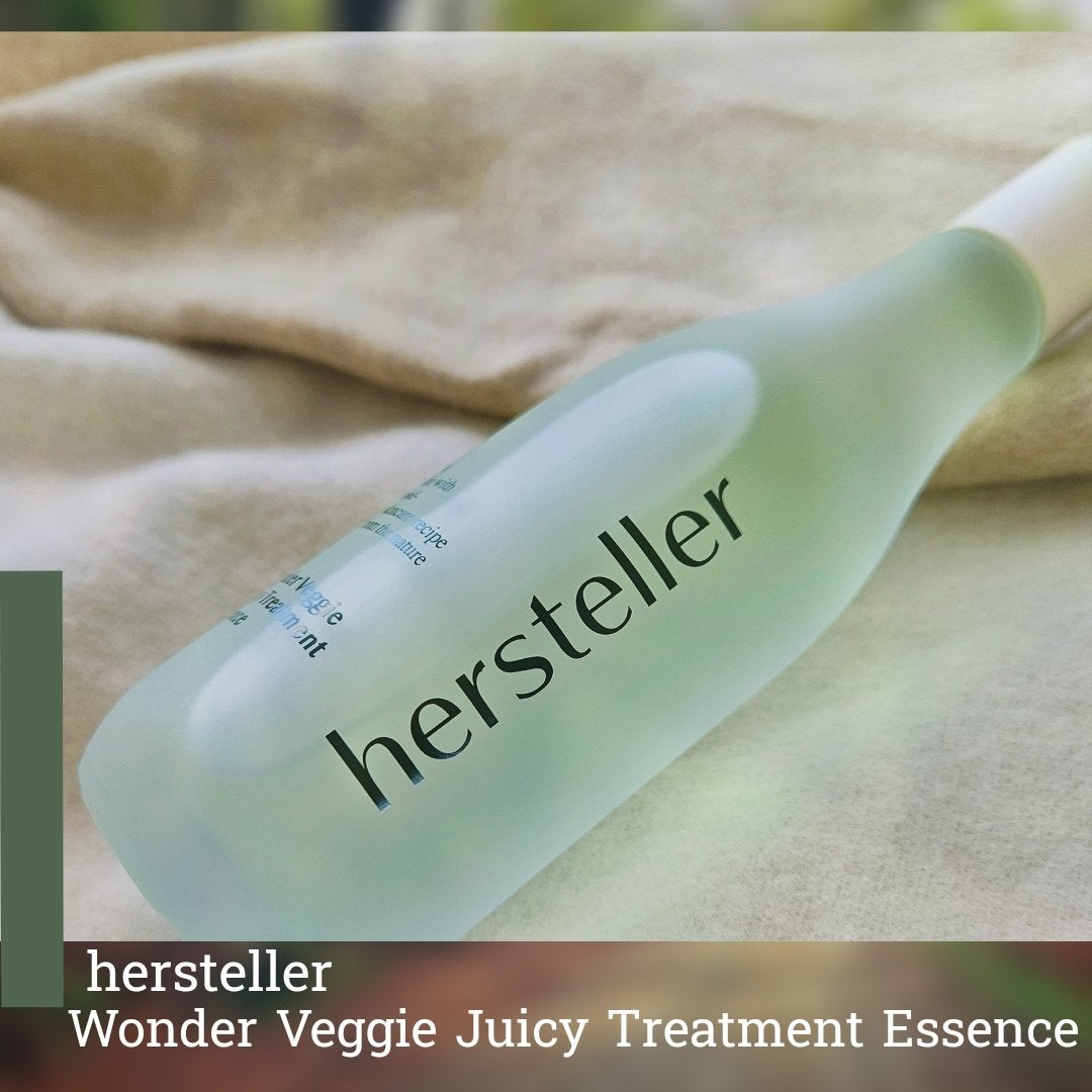 Wonder Veggie Juicy Treatment Essence/Hersteller/ブースター・導入液を使ったクチコミ(1枚目)