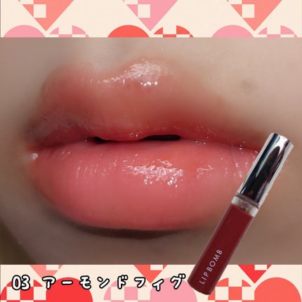 リップボム プランパーセラム/エリザベス/リッププランパーを使ったクチコミ(5枚目)