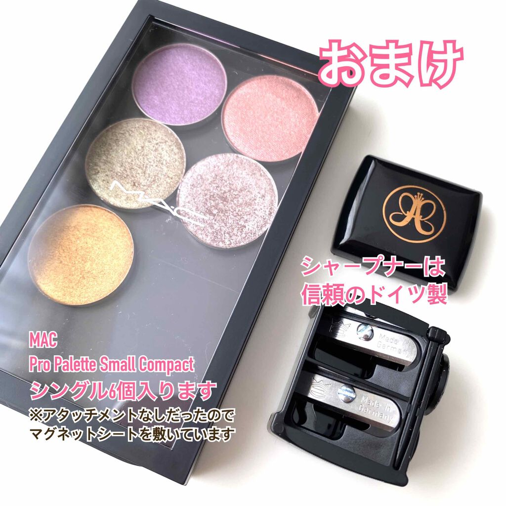 シャープナー/アナスタシア/その他化粧小物を使ったクチコミ(4枚目)