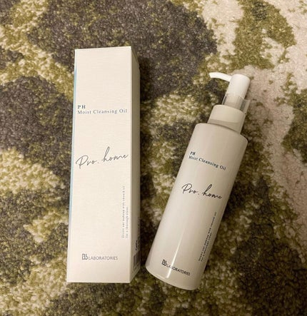 RIKA on LIPS 「今週末のオフは少し時間があったため、#おこもり美容🎶🍀家でじっ..」(5枚目)