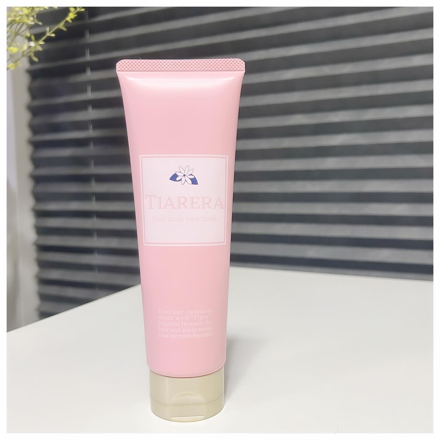 ヘアスカルプバイタルマスク/TIARERA/ヘアマスク・ヘアパックを使ったクチコミ（1枚目）