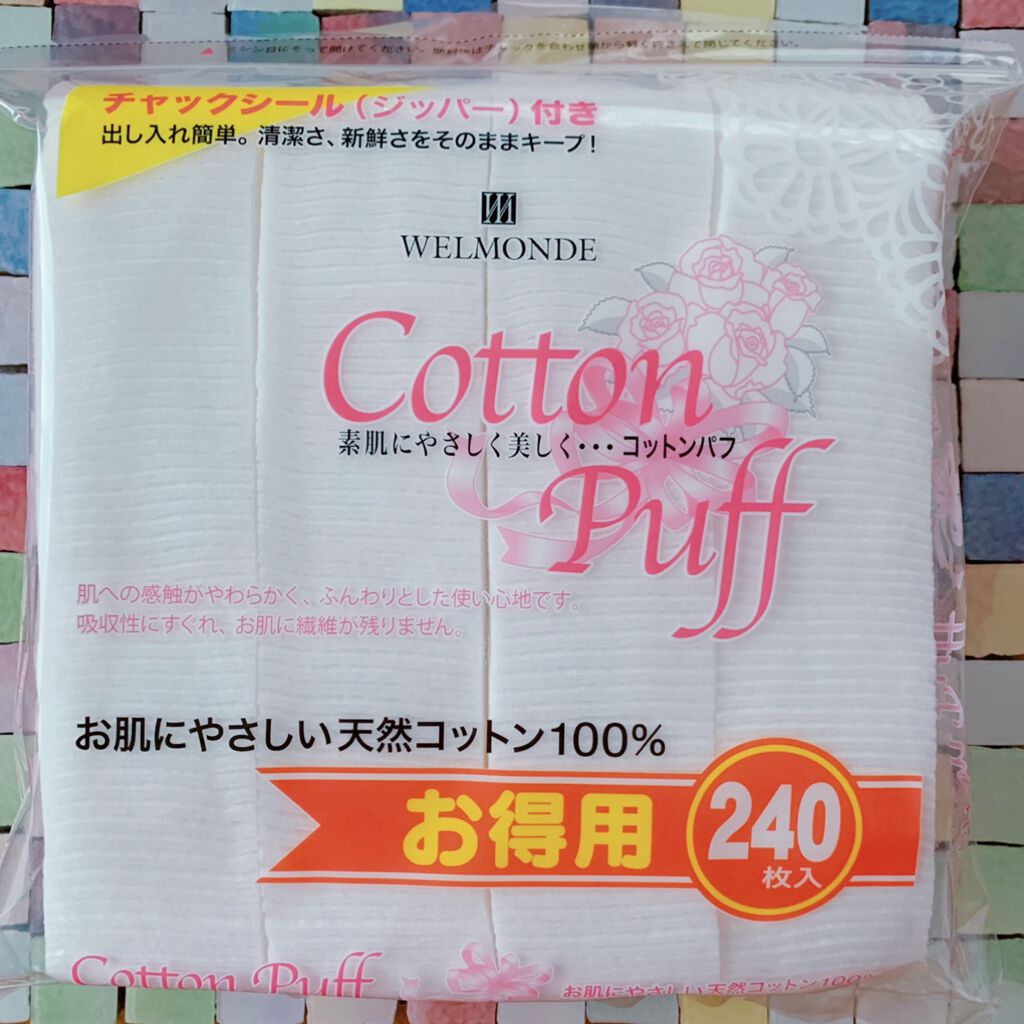 コットンパフお徳用/コットン・ラボ/コットンを使ったクチコミ（1枚目）