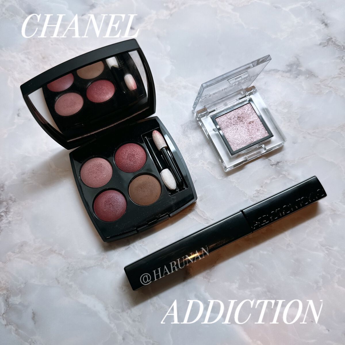 アディクション ザ アイシャドウ スパークル/ADDICTION/単色アイシャドウを使ったクチコミ（1枚目）