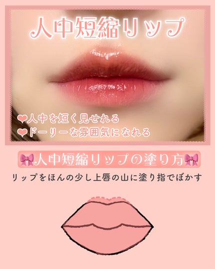 カバーパーフェクション チップコンシーラー/the SAEM/リキッドコンシーラーを使ったクチコミ(3枚目)