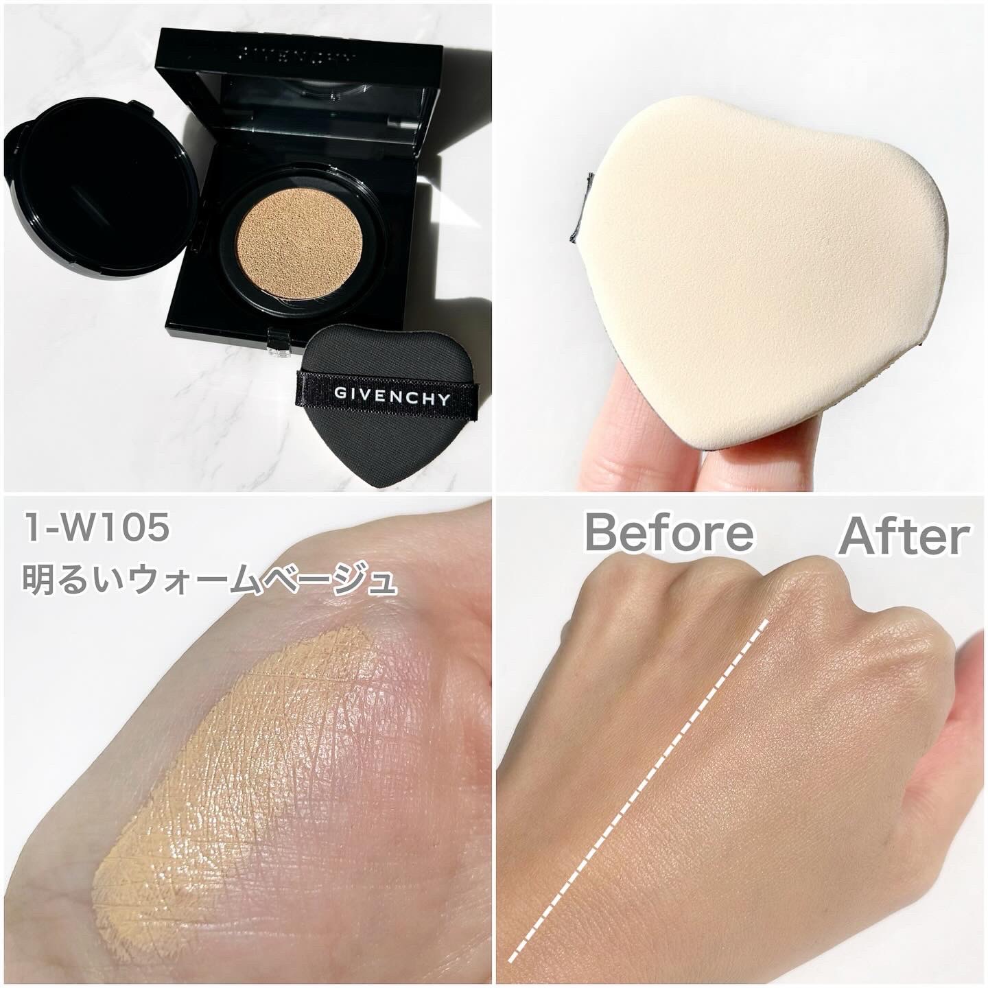 プリズム・リーブル・スキンケアリング・グロウ・クッション/GIVENCHY/クッションファンデーションを使ったクチコミ（3枚目）
