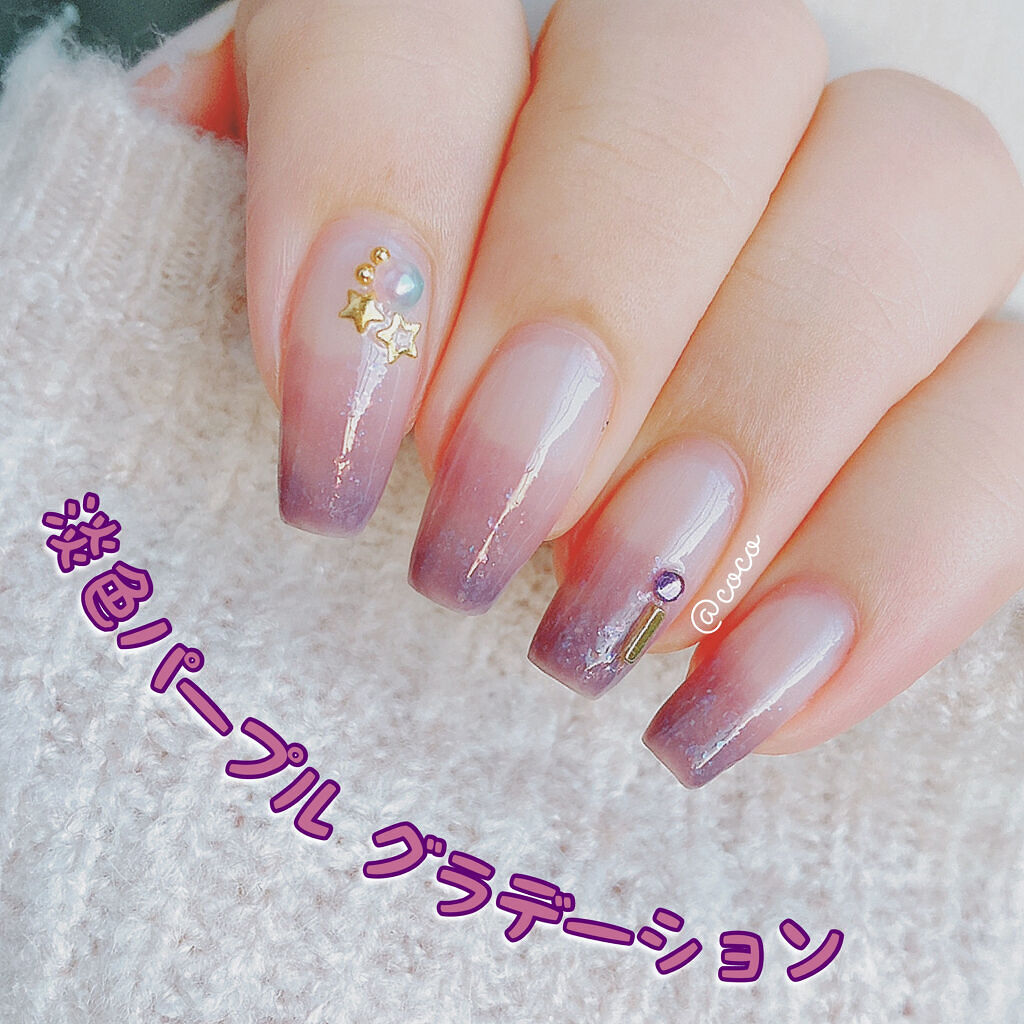 フレンドネイル(リニューアル品)	/DAISO/マニキュアを使ったクチコミ（1枚目）