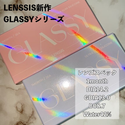 ã䜿ã£ãã¯ãã³ãïŒ2æç®ïŒ