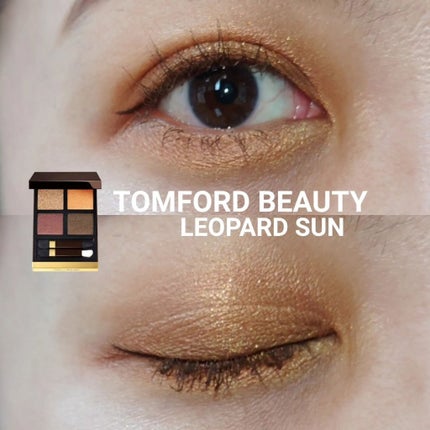 アイ カラー クォード 26 レオパード サン/TOM FORD BEAUTY/アイシャドウパレットを使ったクチコミ(1枚目)