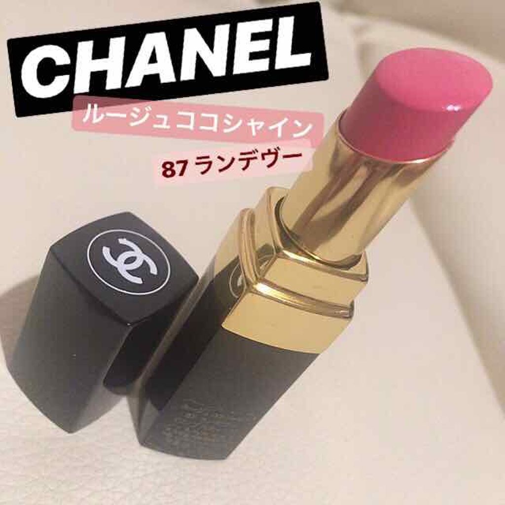 ルージュ ココ シャイン/CHANEL/口紅を使ったクチコミ(1枚目)