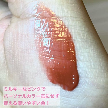 Melty flower lip tint 04 コットンスイートピー /haomii/口紅を使ったクチコミ（3枚目）
