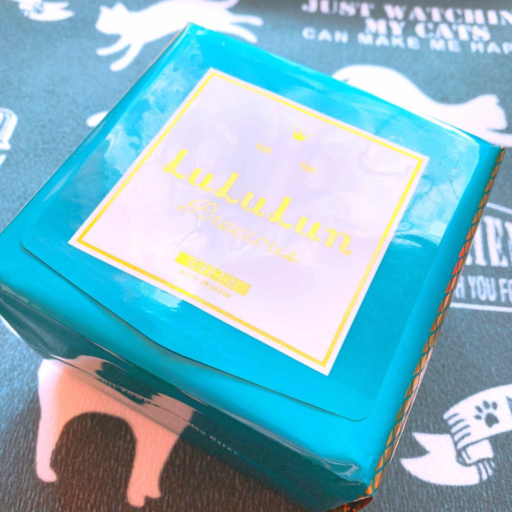 ルルルンプレシャス GREEN(バランス)【旧】/ルルルン/シートマスク・パックを使ったクチコミ（1枚目）