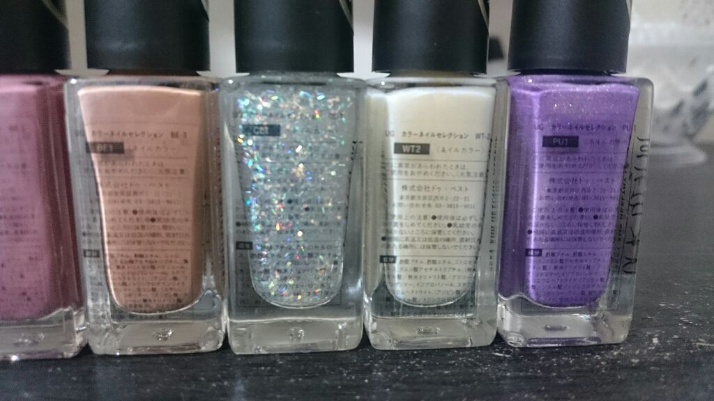 UR GLAM COLOR NAIL SELECTION/U R GLAM/マニキュアを使ったクチコミ(4枚目)