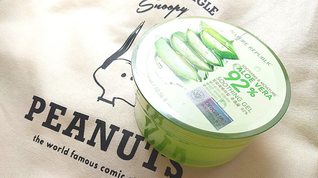 マイルド＆モイスチャーアロエジェル/ネイチャーリパブリック/ボディローションを使ったクチコミ（1枚目）