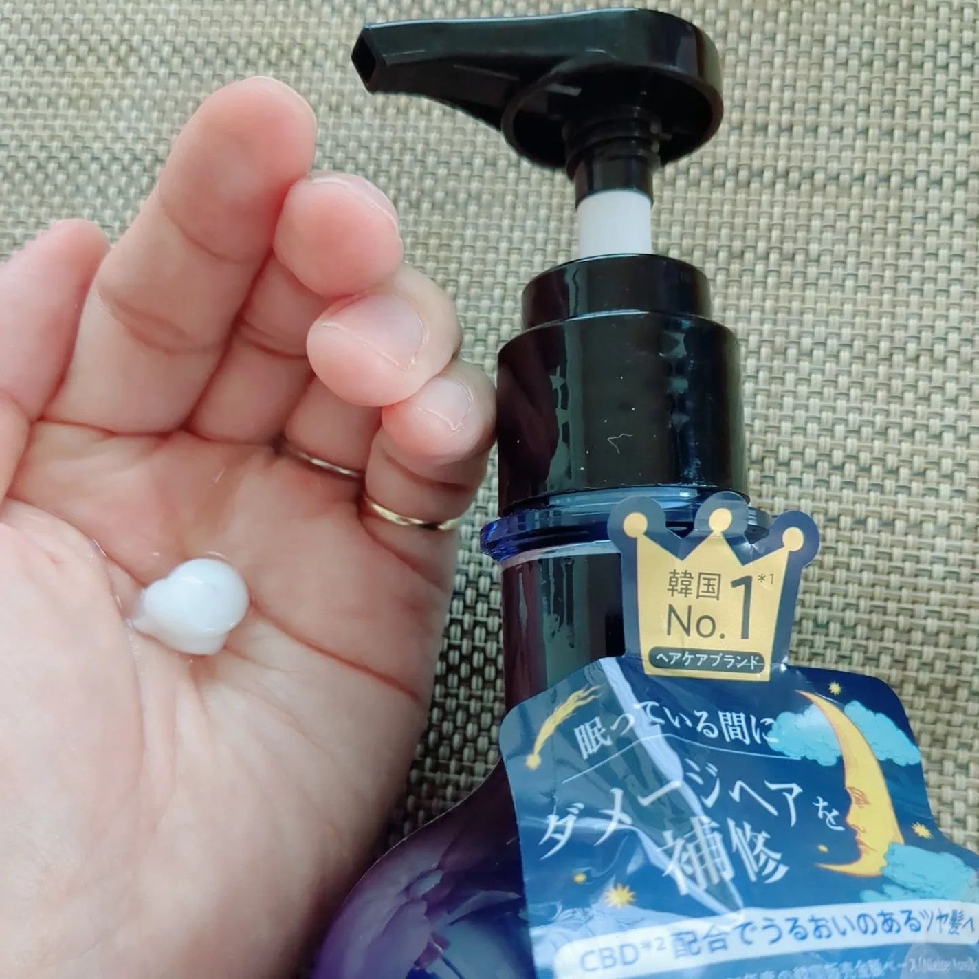 眠っている間 ナイトリペアシャンプー&トリートメント/エラスチン/シャンプー・コンディショナーを使ったクチコミ(5枚目)