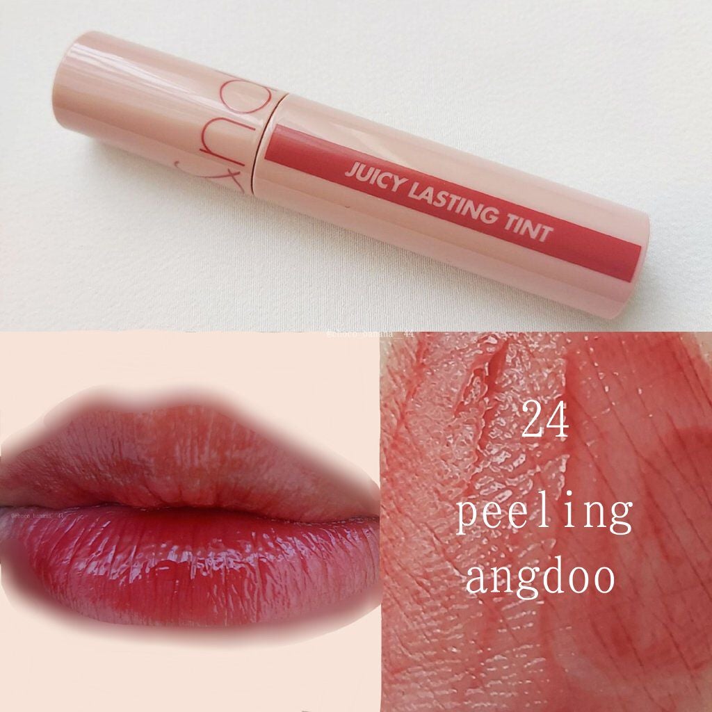 ジューシーラスティングティント/rom&nd/リップティントを使ったクチコミ(7枚目)