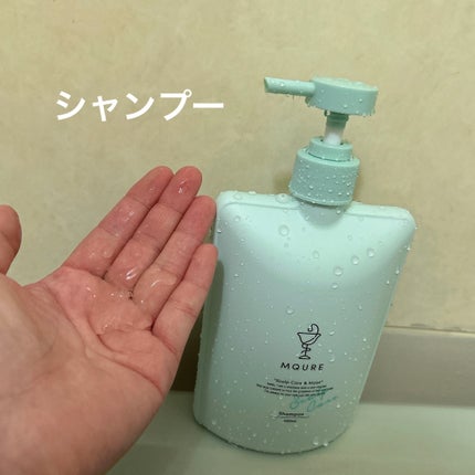 Scalp Care&Moist 薬用シャンプー/薬用トリートメント/MQURE/市販シャンプーを使ったクチコミ(2枚目)