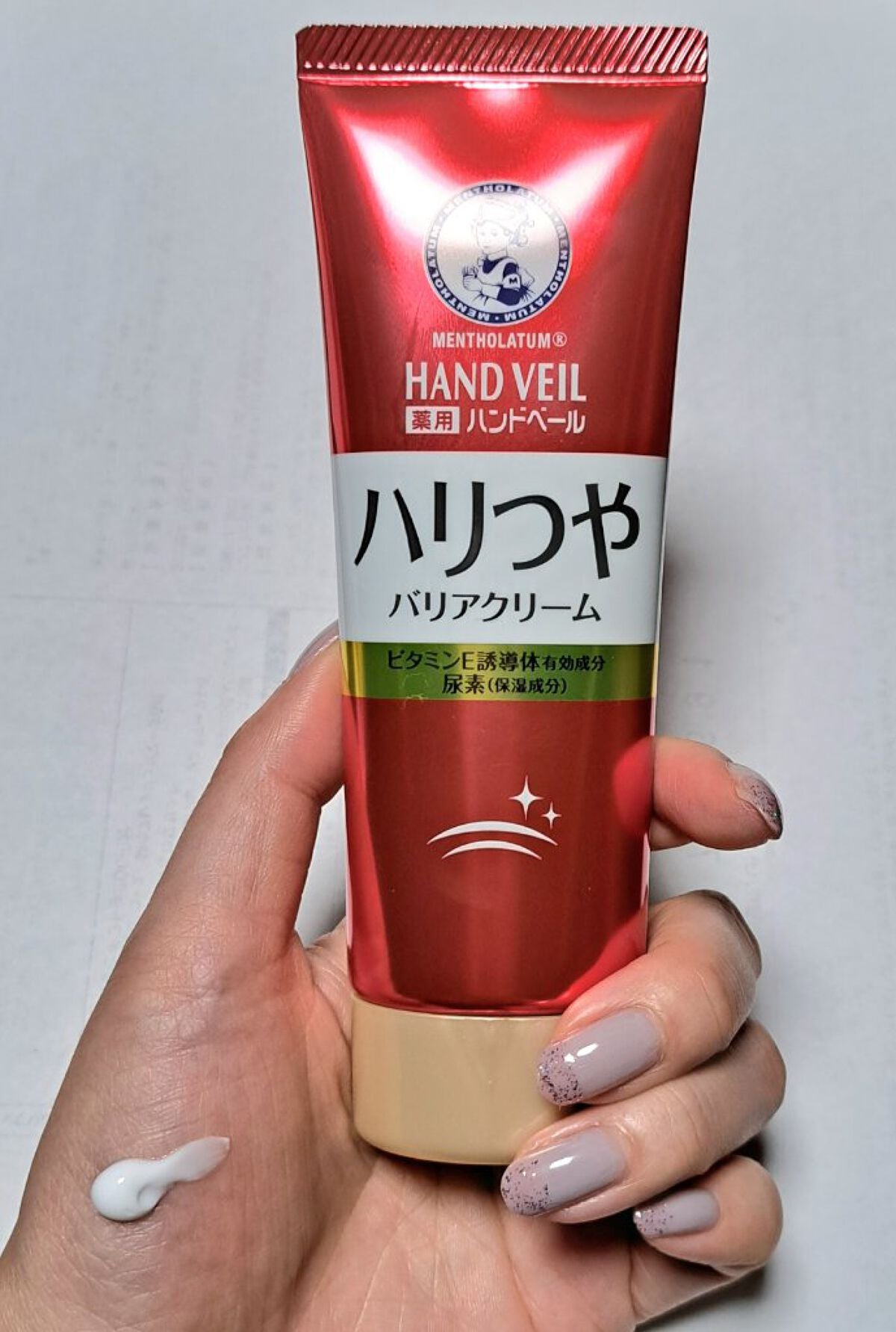 ハンドベール ハリツヤ バリアクリーム/メンソレータム/ハンドクリームを使ったクチコミ(1枚目)