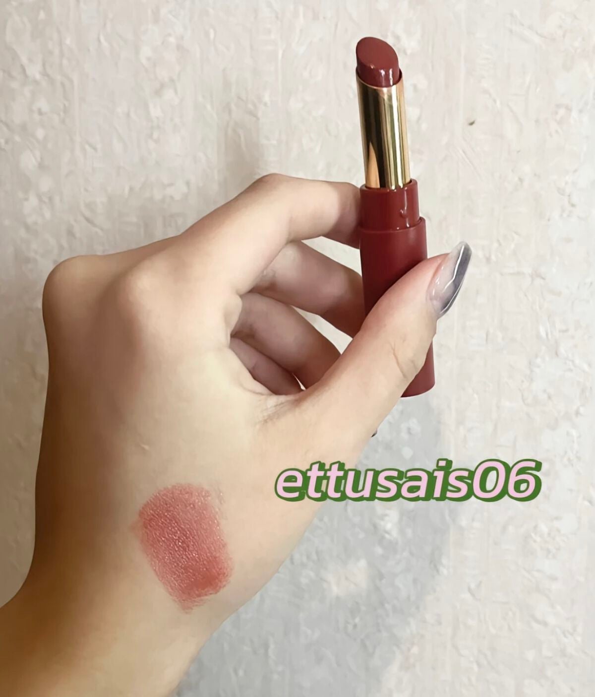 エテュセ リップエディション(ティントルージュ)/ettusais/リップティントを使ったクチコミ(1枚目)