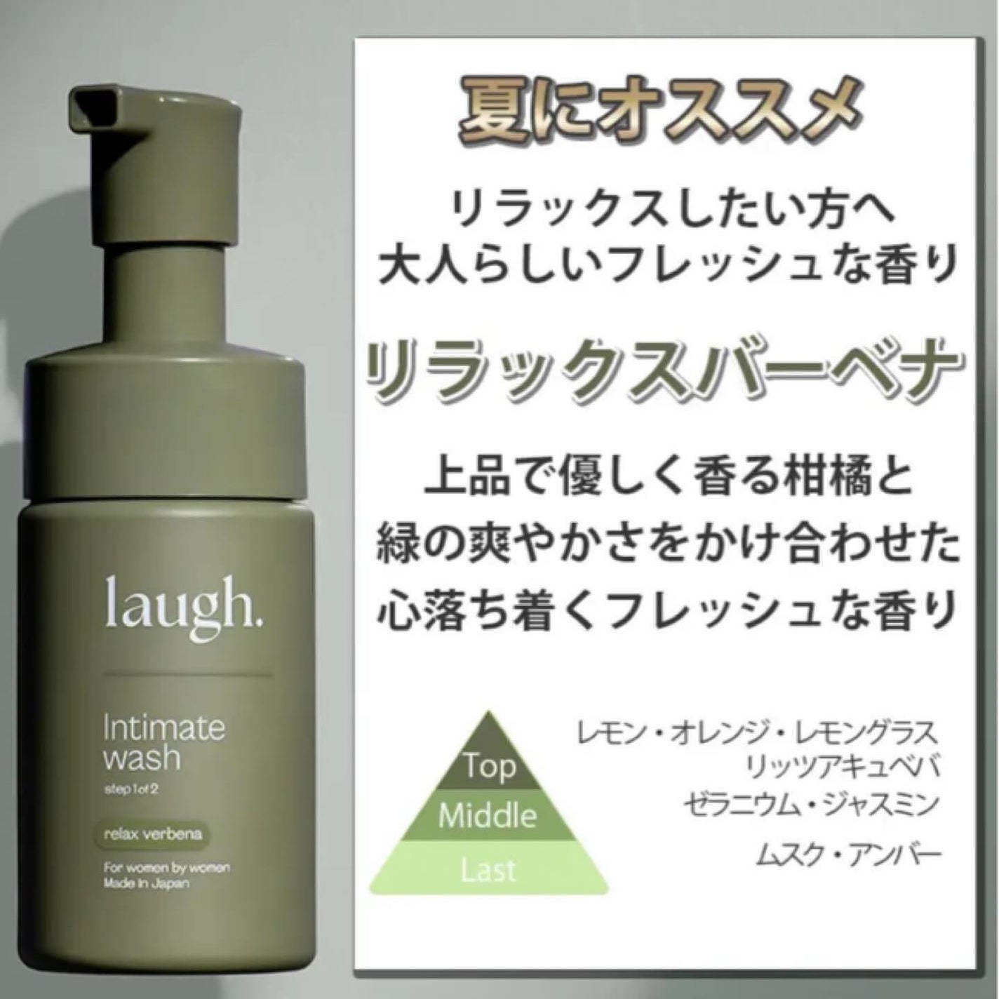 yuki on LIPS 「こんにちは♪yukiです🙇♀️🙇♀️いつも投稿見ていただき..」(4枚目)