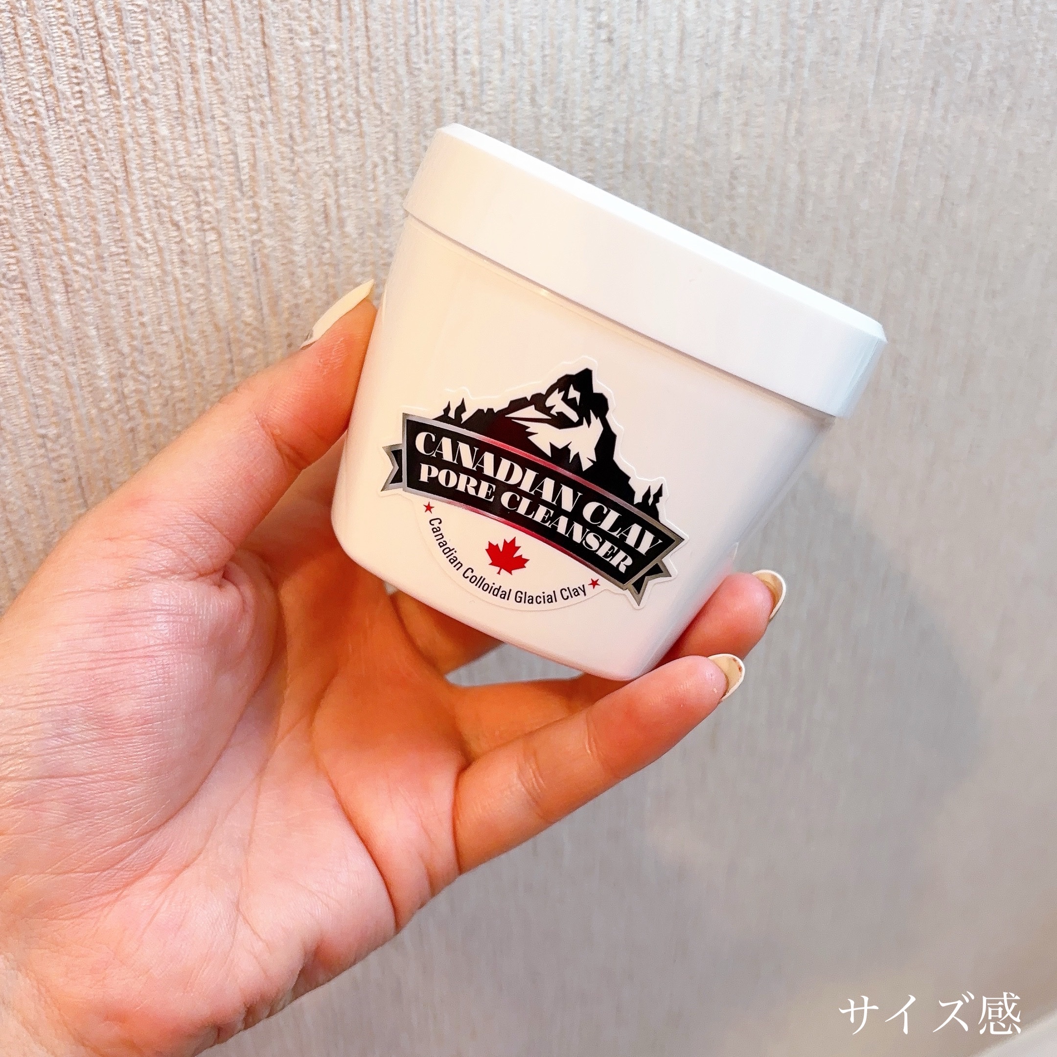 カナディアンクレイ ポア クレンザー/NEOGEN/洗い流すパック・マスクを使ったクチコミ（2枚目）