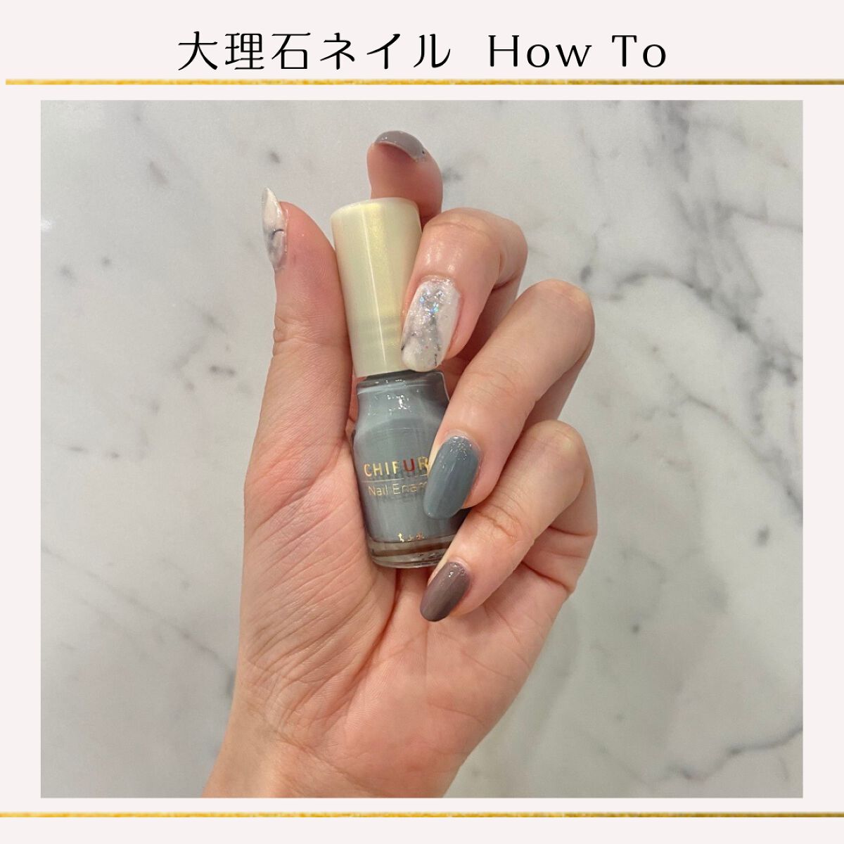 トップ コート/ちふれ/ネイルトップコートを使ったクチコミ（1枚目）