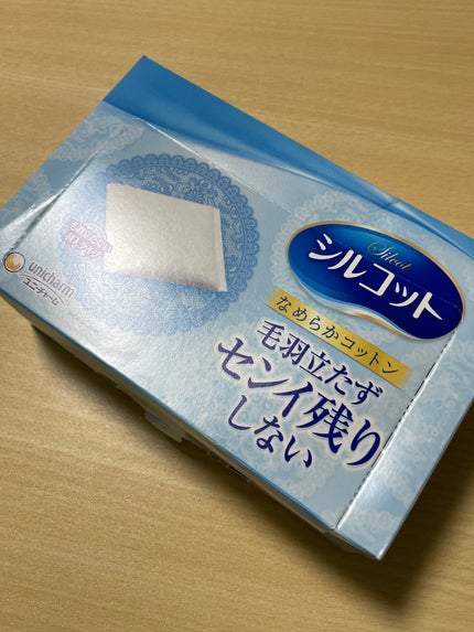 シルコットなめらか仕立て/シルコット/コットンを使ったクチコミ(1枚目)