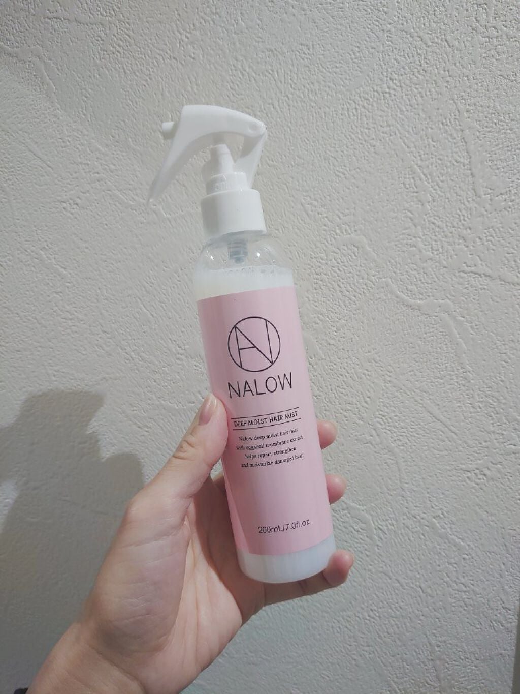 ディープモイストヘアミスト/NALOW/ヘアミストを使ったクチコミ(2枚目)