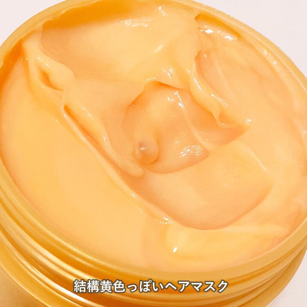 スーパーリッチシャイン ダメージリペア リッチ補修ヘアマスク/LUX/ヘアマスク・ヘアパックを使ったクチコミ（3枚目）