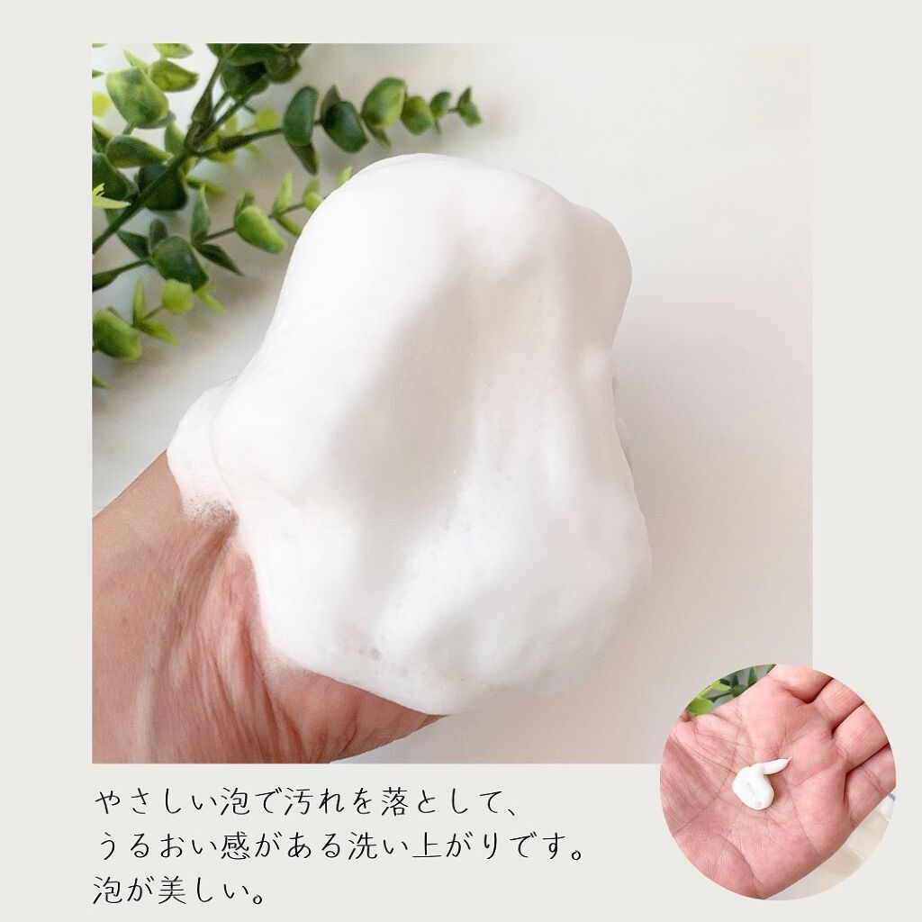 クリーミィ フォーム/iniks/洗顔フォームを使ったクチコミ(3枚目)