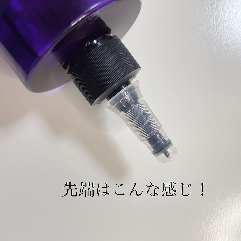 H&Mウォータートリートメント/KUNDAL/洗い流すヘアトリートメントを使ったクチコミ（2枚目）