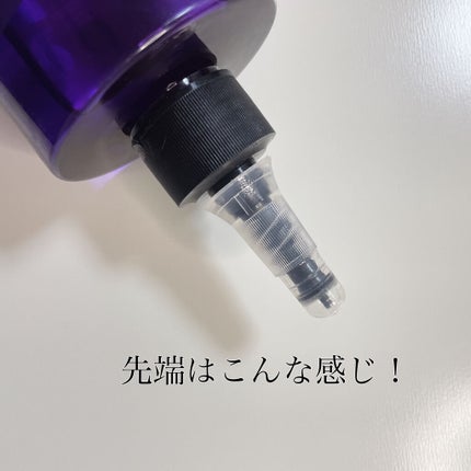 H&Mウォータートリートメント/KUNDAL/洗い流すヘアトリートメントを使ったクチコミ(2枚目)