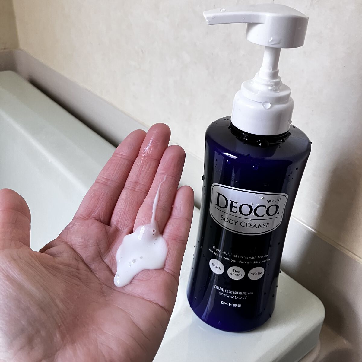 デオコ 薬用ボディクレンズ/DEOCO(デオコ)/ボディソープを使ったクチコミ（2枚目）