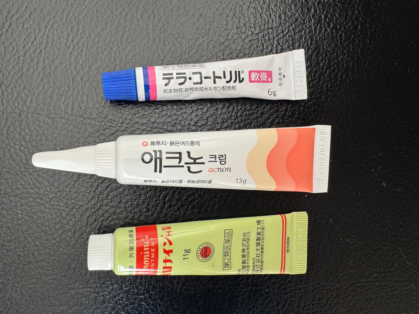 オロナインH軟膏 (医薬品)/オロナイン/その他を使ったクチコミ(2枚目)