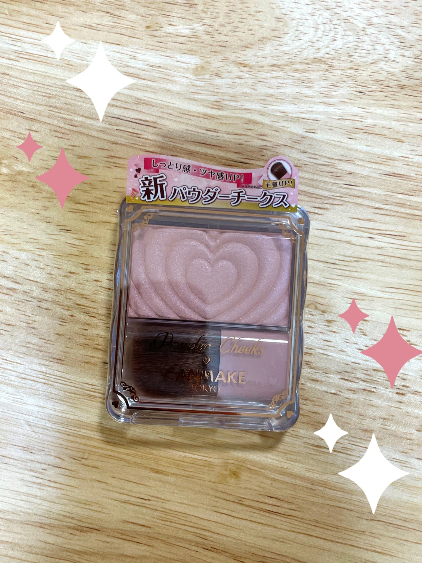 パウダーチークス/キャンメイク/パウダーチークを使ったクチコミ(1枚目)