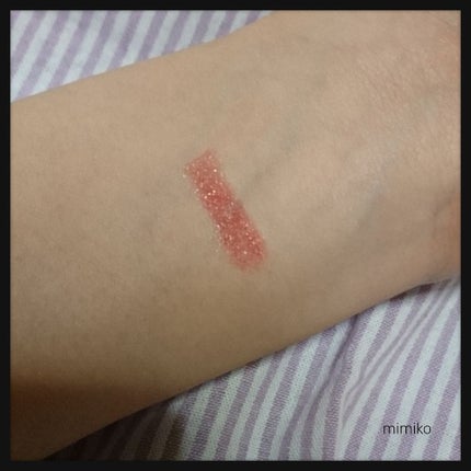 メルティールミナスルージュ/キャンメイク/口紅を使ったクチコミ(2枚目)