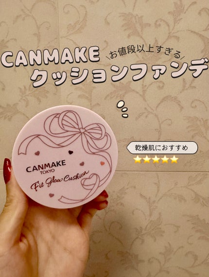 ãã£ããã°ããŠã¯ãã·ã§ã³/ãã£ã³ã¡ã€ã¯/ã¯ãã·ã§ã³ãã¡ã³ããŒã·ã§ã³ã䜿ã£ãã¯ãã³ãïŒ1æç®ïŒ