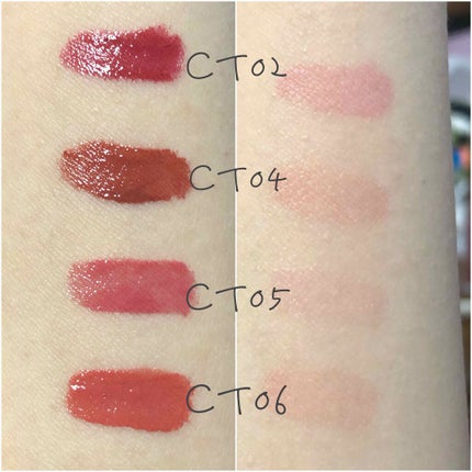 カラーティントリップ/CEZANNE/リップティントを使ったクチコミ(2枚目)