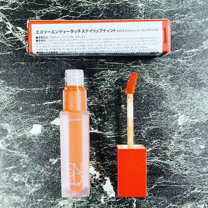 タッチステイリップティント/S2ND/リップティントを使ったクチコミ(4枚目)