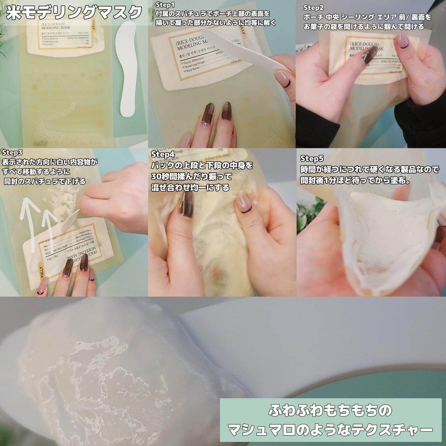 グリーントマトクリーム/FULLY/フェイスクリームを使ったクチコミ(2枚目)