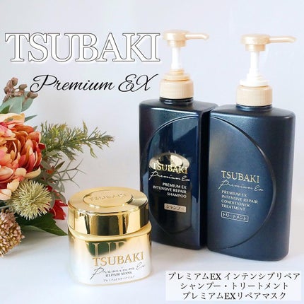 プレミアムリペアマスク(資生堂 プレミアムリペアマスク)/TSUBAKI/ヘアマスク・ヘアパックを使ったクチコミ(1枚目)