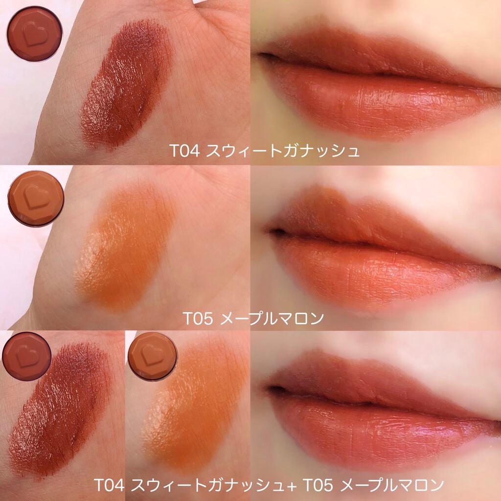 メルティールミナスルージュ(ティントタイプ)/キャンメイク/リップティントを使ったクチコミ(4枚目)