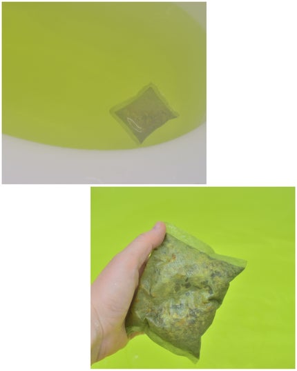 養生薬湯/再春館製薬所/生薬系入浴剤を使ったクチコミ(3枚目)