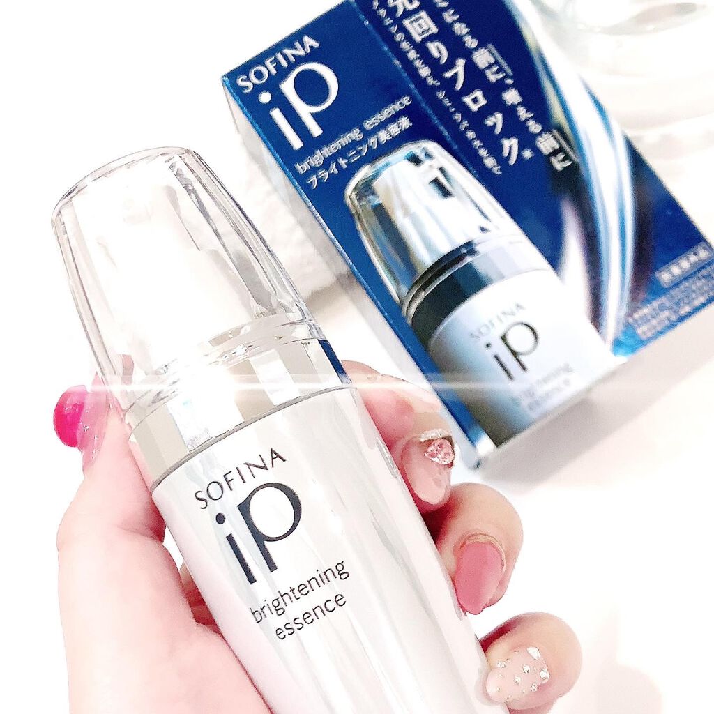ソフィーナ iP ブライトニング美容液/SOFINA iP/美容液を使ったクチコミ(2枚目)