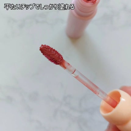 タンフルグラスティント/Colorgram/リップティントを使ったクチコミ(3枚目)