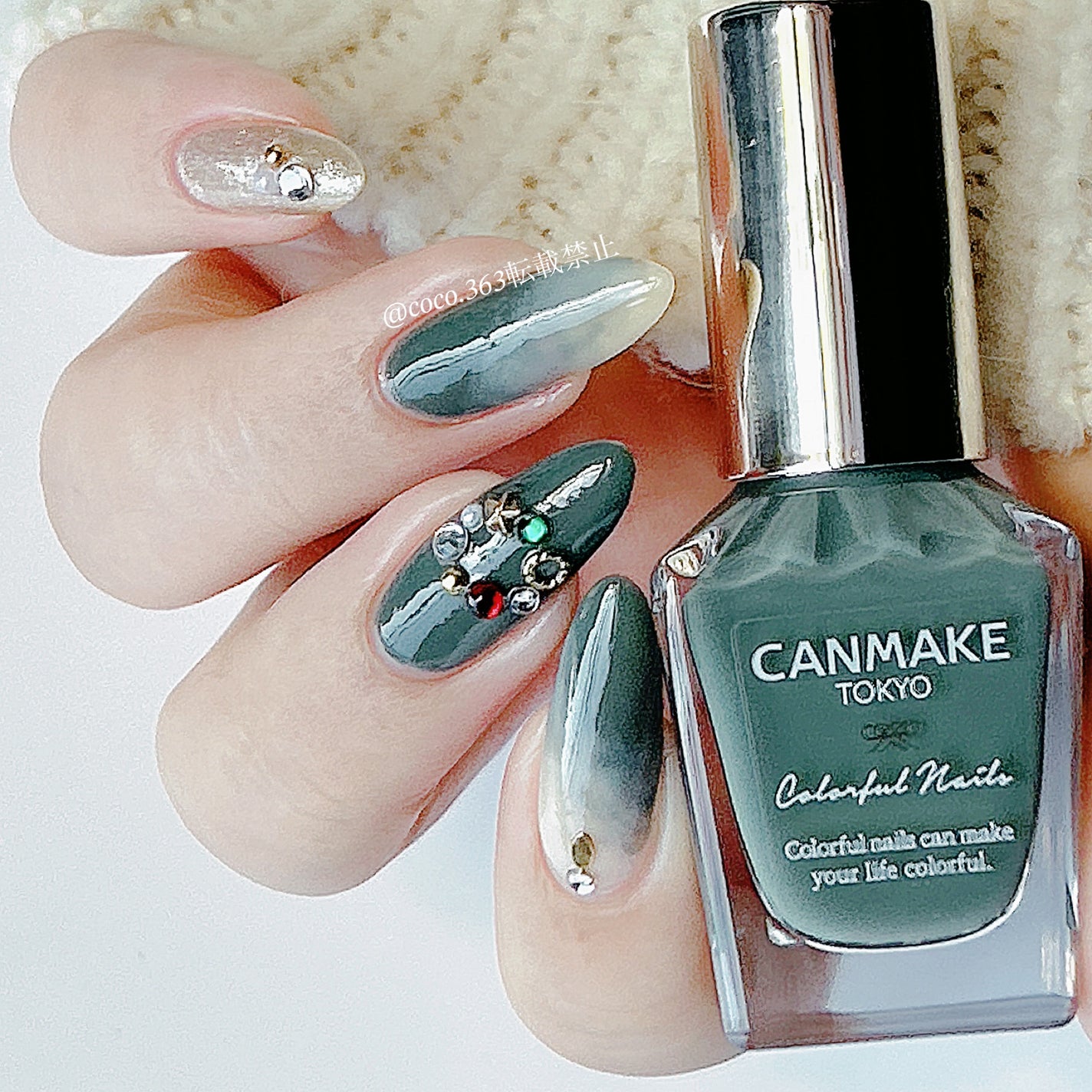 カラフルネイルズ/キャンメイク/マニキュアを使ったクチコミ(5枚目)