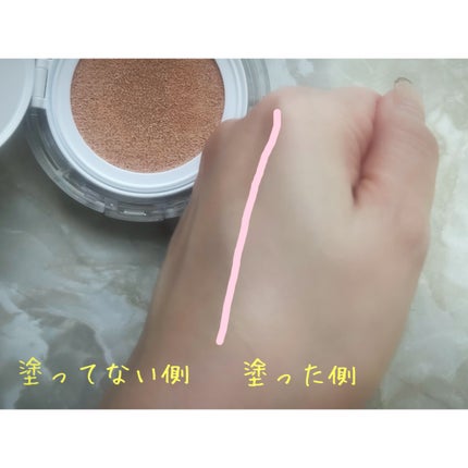 ハートリーフシーンカバークッション/23years old/クッションファンデーションを使ったクチコミ(5枚目)