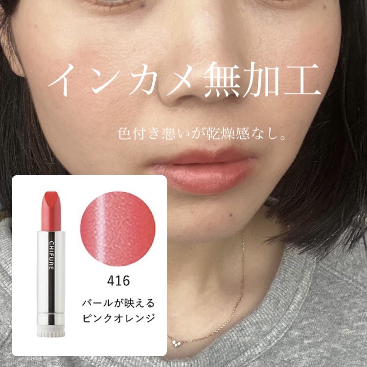 CledepeauBeauteクレドポータンクレームエクラnピンクオークル10 CledepeauBeauteクレドポータンクレームエクラnピンクオークル10